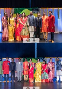 tuta sankranthi sambaralu-2023_teluguvox 3